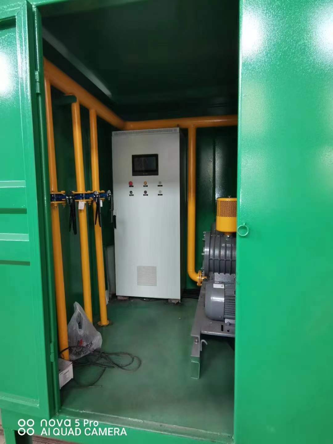 昆都仑一体化高效絮凝沉淀池